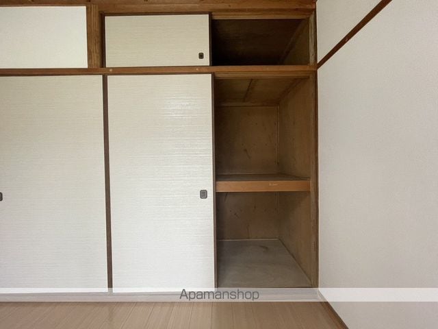 二和ハイツの内装写真