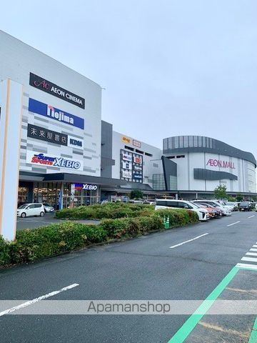 アップルスクエアの周辺写真