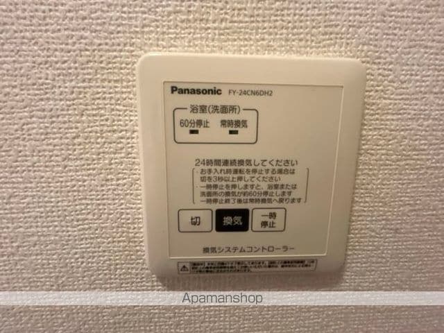Augustの内装写真
