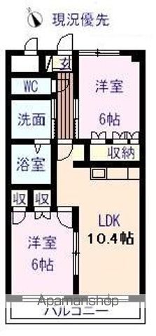 ラピュタの間取り写真