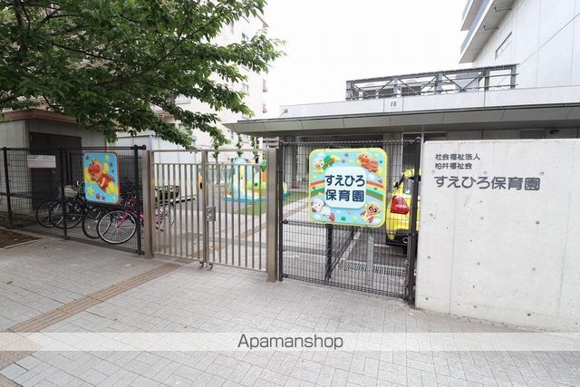 アルカディアの周辺写真