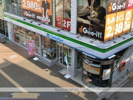 サンクレイドル松戸弐番館[3LDK/68.1m2]の周辺4