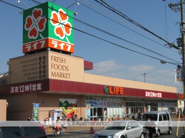 第6ウエスタンハイツの周辺写真
