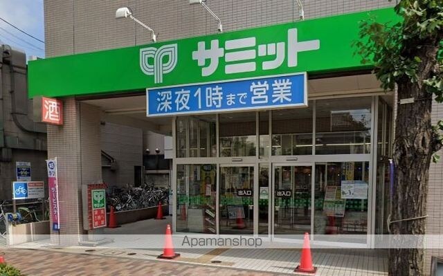 サンピエス桜新町[1K/25.18m2]の周辺4