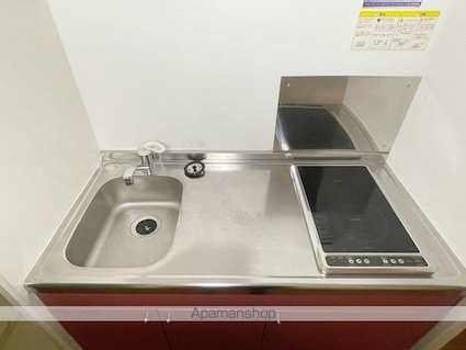 レオパレスシルフィード[1K/20.81m2]のキッチン