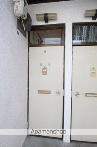 センターハイツ3ー4の内装写真
