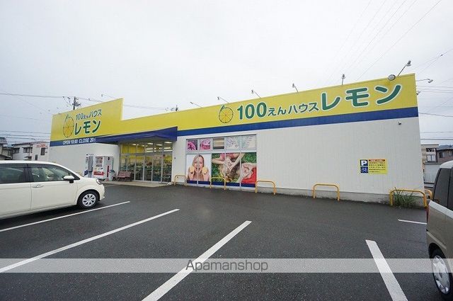 松富団地9号棟の周辺写真