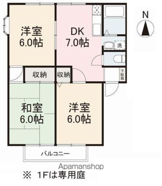 グリーンヒルズ玉藻Ⅱ[3DK/50.9m2]の間取図