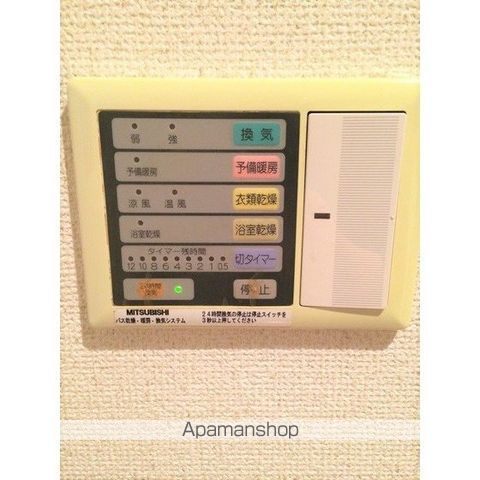 さくらパークA棟の内装写真