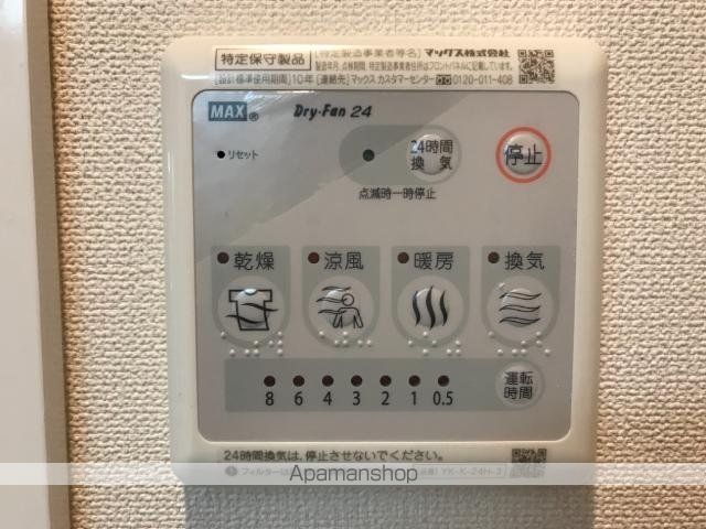 クルール IIの内装写真