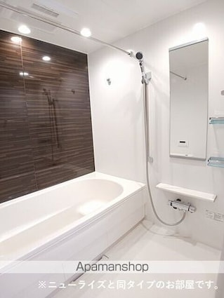 グランドハイツⅡ[1LDK/50.14m2]のバス