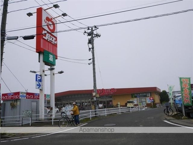 レーヴ落合壱番館の周辺写真