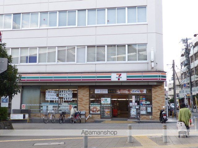 ウインズコート桜塚の周辺写真