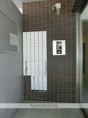 SUN GARDEN 葉月館のその他写真