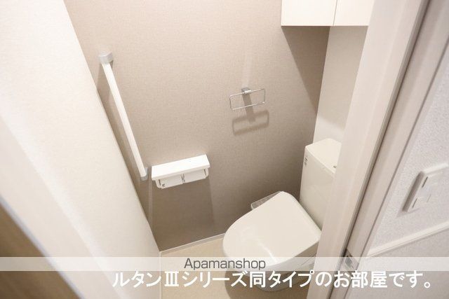 ベル・ファミーユの内装写真