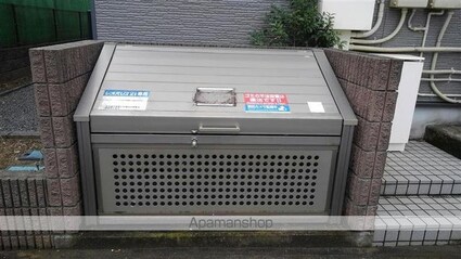 レオパレス知手タウニー[1K/23.61m2]のその他部屋・スペース2