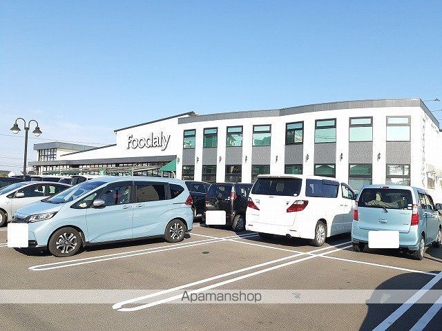 メゾン・ド・ターキーの周辺写真