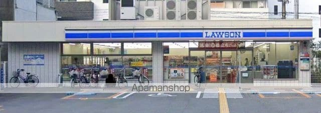 Jino 花園町の周辺写真