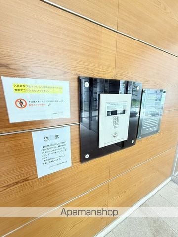 ラフィネタワー札幌南3条のその他写真