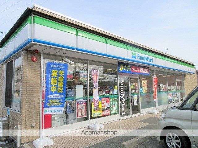ブルー・シエルIIの周辺写真