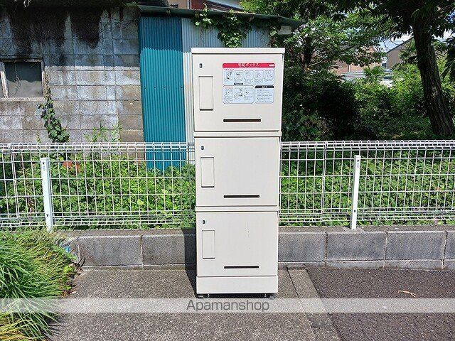 クロスロード 沢 DEUXのその他写真