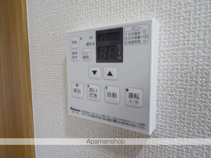 アスコット一本杉Ⅰ[1K/27.06m2]の内装3