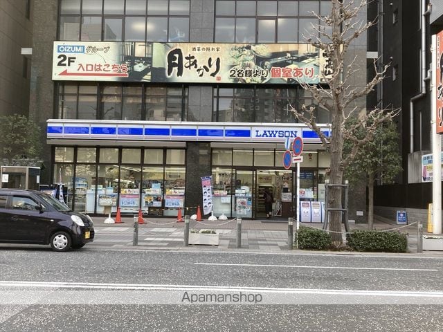 AQUA アクアの周辺写真
