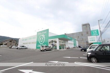 ハイツ山本[2DK/40m2]の周辺3