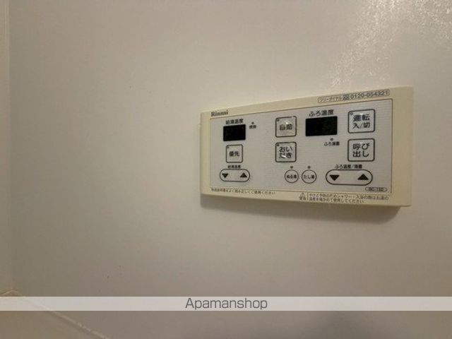 サンレミ・タウンAの内装写真