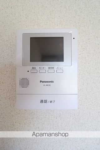 ベルビューポワソンの内装写真