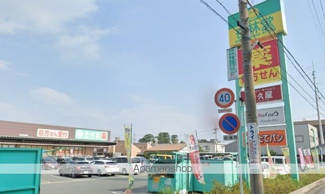 アビタ美吉IIの周辺写真