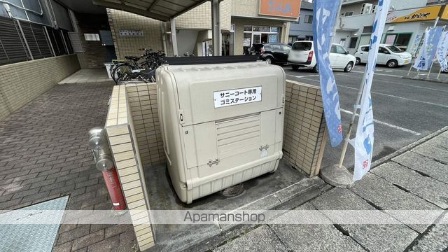 サニーコートのその他写真