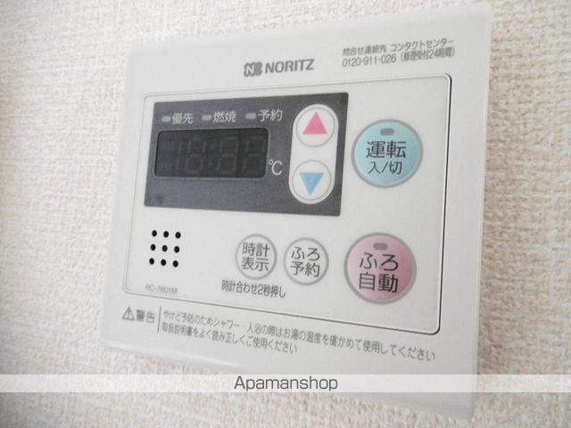 フォルトゥーナの内装写真