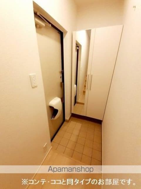 ミ・リブロ彦根駅北壱番館[1LDK/43.79m2]の玄関