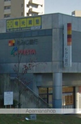 レジスタ大塚西[1R/27.18m2]の周辺5