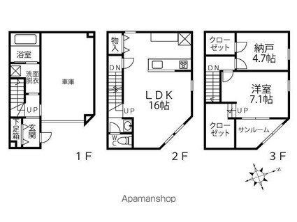 ソラーナ横川[2LDK/99.66m2]の間取図