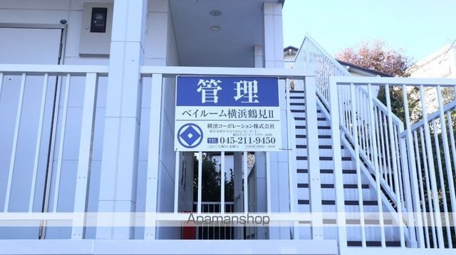ベイルーム横浜鶴見IIの外観写真