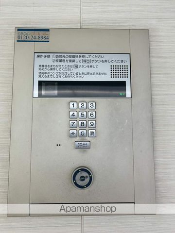 カスタリア大森IIIのその他写真