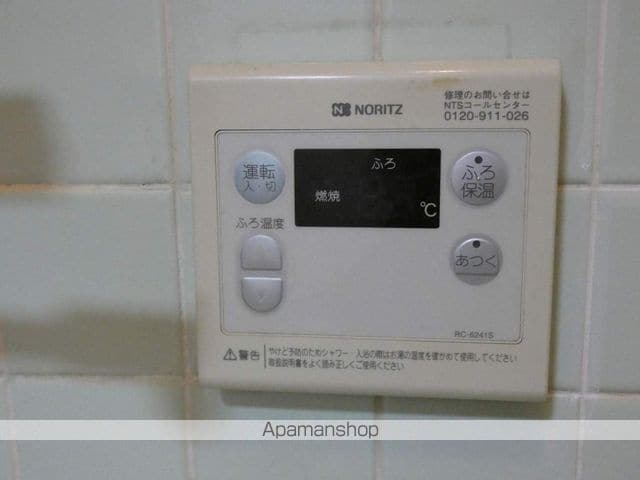 西鉄天神大牟田線 西鉄二日市駅 徒歩7分 1階建 築57年の内装写真