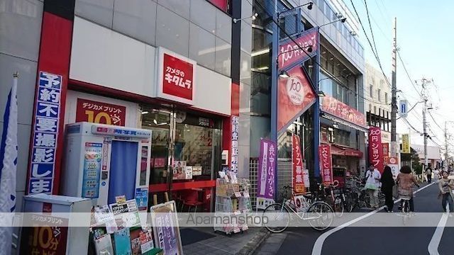 プライム東長崎の周辺写真