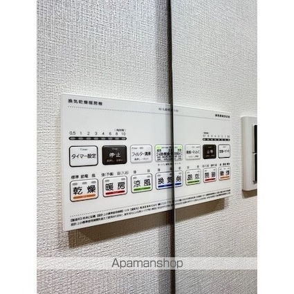 アジールコート練馬中村橋[2SLDK/58.5m2]のその他設備
