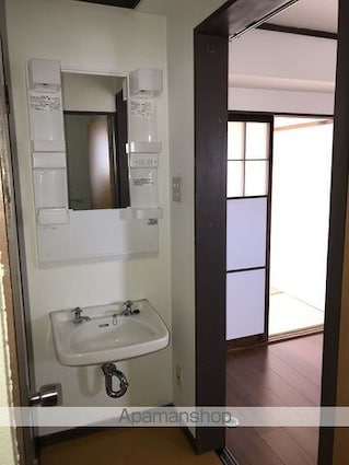 ヒルズ２１鶴見坦[3DK/46.2m2]の洗面所