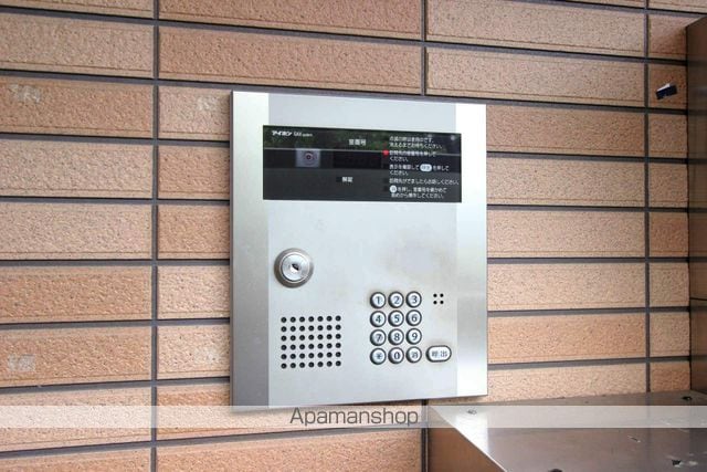 ドゥミエールソフィアのその他写真