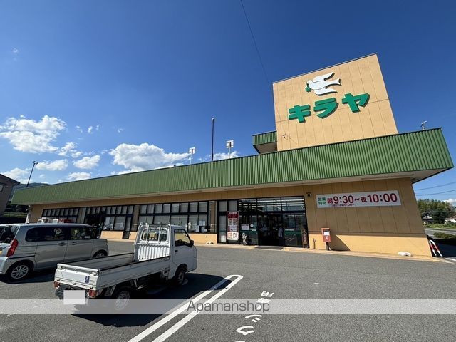 フォーレス中村の周辺写真