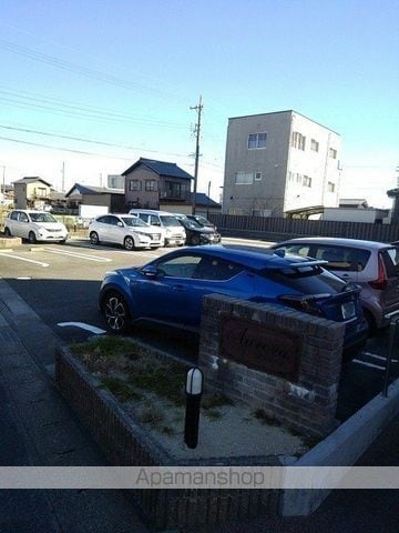 アウローラのその他写真