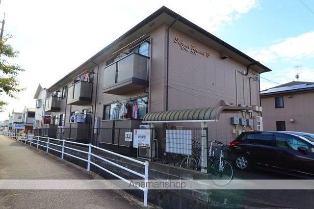 セジュールカワイ B棟の周辺写真