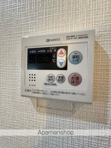 関本大町ビルの内装写真