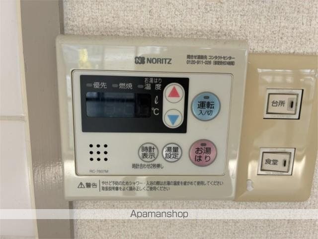 カーサミソノの内装写真