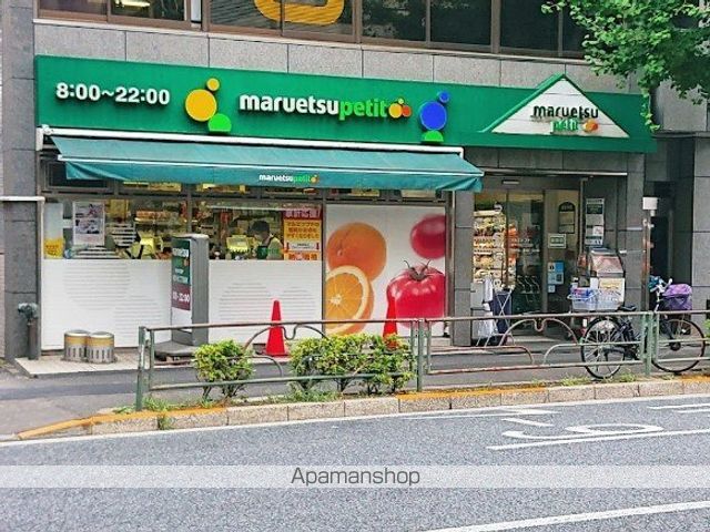 ステージファースト目白の周辺写真