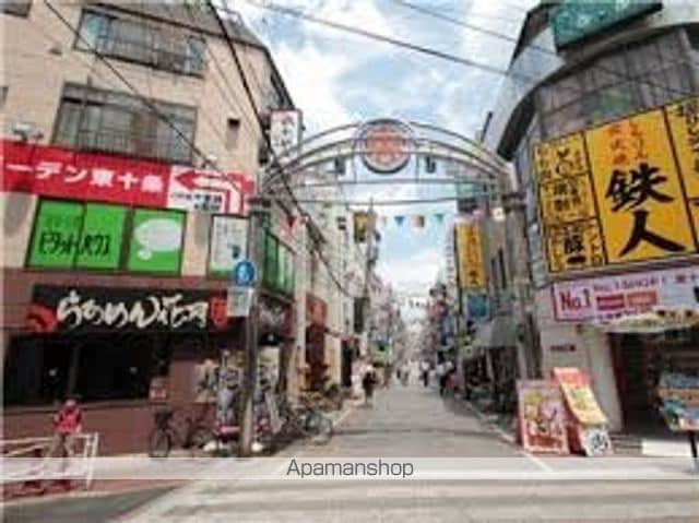 アーバン関沢の周辺写真